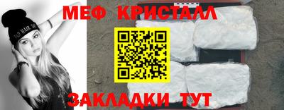 эйфоретик Тула