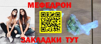 МДПВ Туймазы