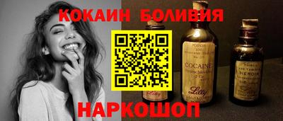 mdpv Тулун