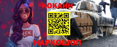 эйфоретик Тула