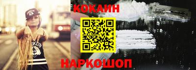 МДПВ Туймазы