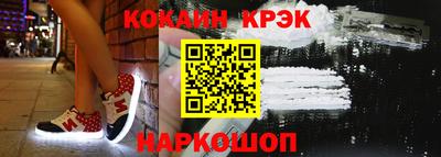 mdpv Тулун