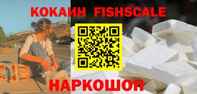 эйфоретик Тула