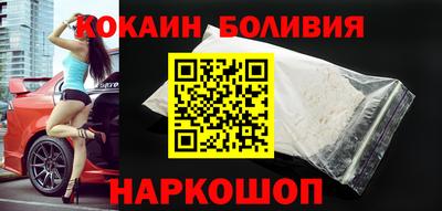 mdpv Тулун