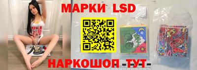 mdpv Тулун