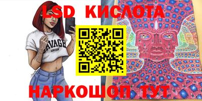 МДПВ Туймазы