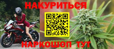 mdpv Тулун