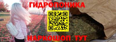 эйфоретик Тула