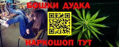 эйфоретик Тула