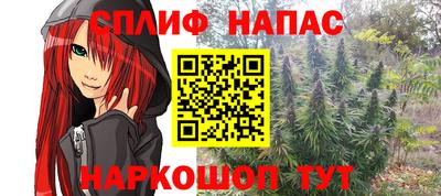 МДПВ Туймазы
