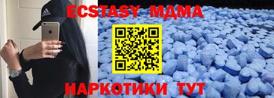 МДПВ Туймазы