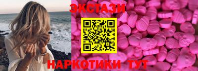 МДПВ Туймазы