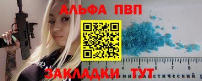 МДПВ Туймазы
