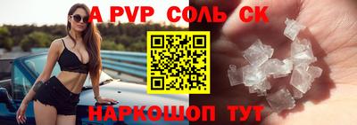 МДПВ Туймазы