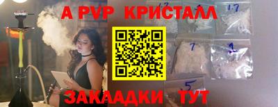 МДПВ Туймазы