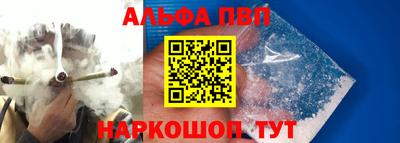 mdpv Тулун