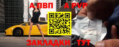 эйфоретик Тула