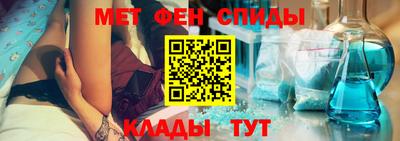 МДПВ Туймазы