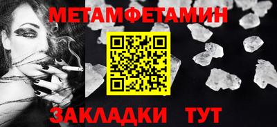 МДПВ Туймазы