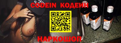 mdpv Тулун