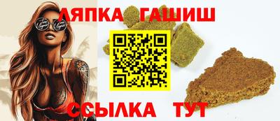mdpv Тулун