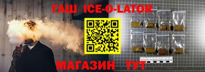 mdpv Тулун